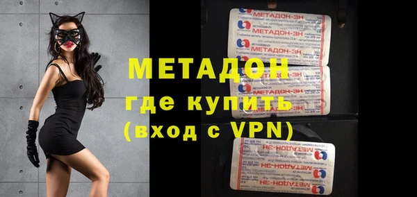 прущий лед Верея