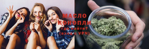 хмурый Верхний Тагил