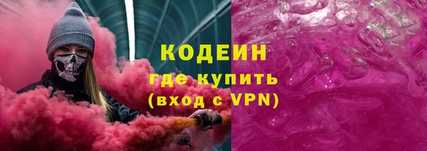 СК Верхнеуральск