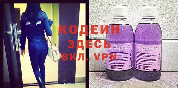 хмурый Верхний Тагил