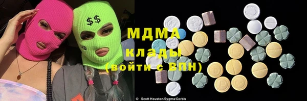 СК Верхнеуральск