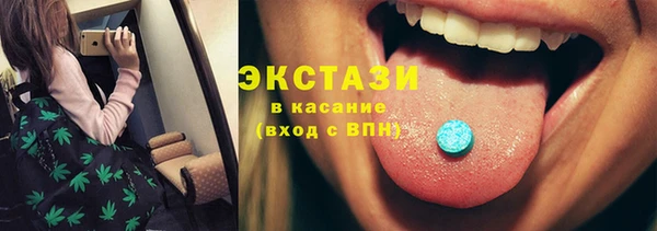 СК Верхнеуральск