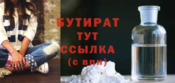 СК Верхнеуральск