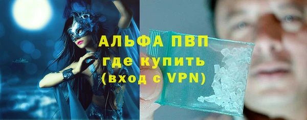 хмурый Верхний Тагил