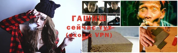 СК Верхнеуральск