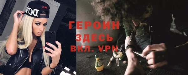СК Верхнеуральск