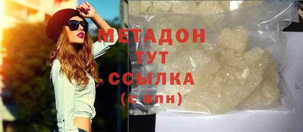 СК Верхнеуральск