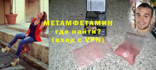 хмурый Верхний Тагил