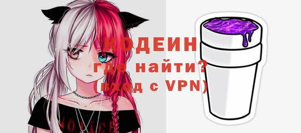 хмурый Верхний Тагил