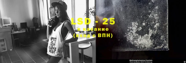 хмурый Верхний Тагил