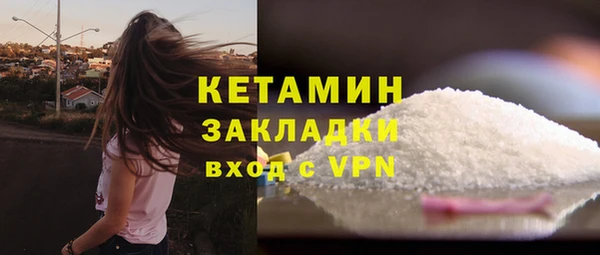 хмурый Верхний Тагил
