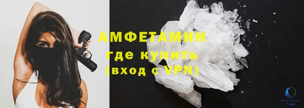 прущий лед Верея