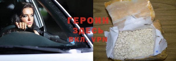 прущий лед Верея