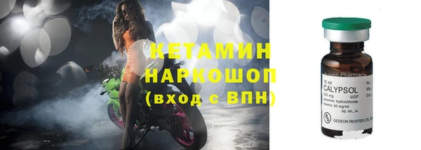 хмурый Верхний Тагил