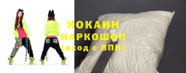 хмурый Верхний Тагил
