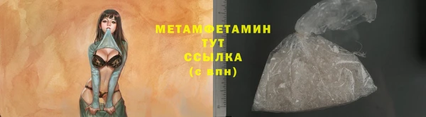 СК Верхнеуральск