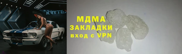 СК Верхнеуральск