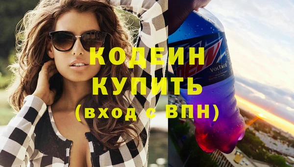 СК Верхнеуральск