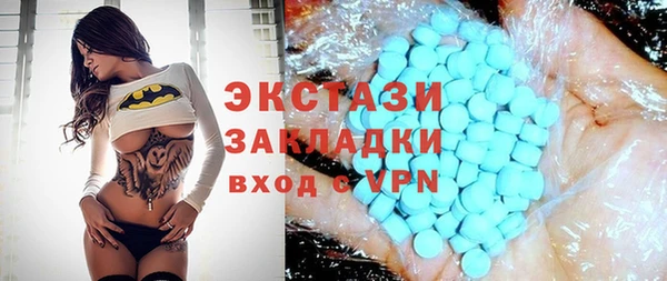 хмурый Верхний Тагил