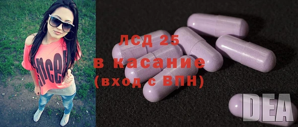 СК Верхнеуральск