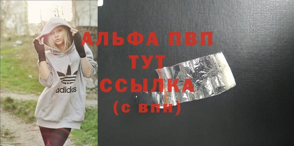 СК Верхнеуральск