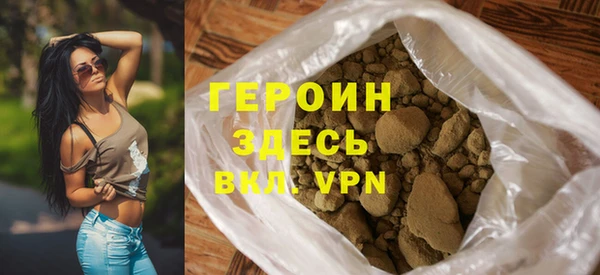 прущий лед Верея