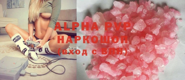 прущий лед Верея