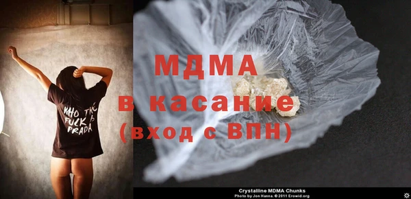 СК Верхнеуральск